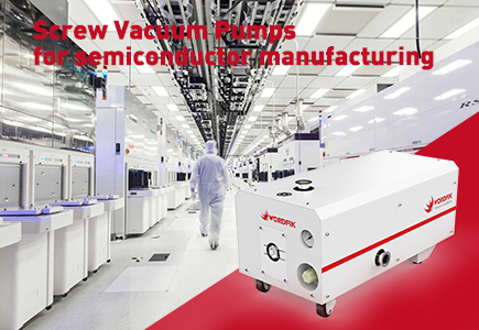 Vacuum pumps for semiconductor manufacturing.jpg